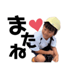 くうみう兄妹◌*⃝̥◍♡第2弾（個別スタンプ：32）