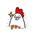 めがねとにわとり 〈拡張パック〉（個別スタンプ：4）