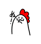 めがねとにわとり 〈拡張パック〉（個別スタンプ：5）