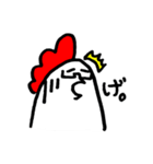 めがねとにわとり 〈拡張パック〉（個別スタンプ：15）