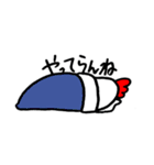 めがねとにわとり 〈拡張パック〉（個別スタンプ：16）