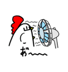 めがねとにわとり 〈拡張パック〉（個別スタンプ：19）