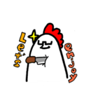 めがねとにわとり 〈拡張パック〉（個別スタンプ：22）