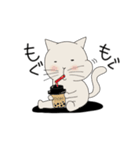 タピオカ好きなネコ。タピネコ。（個別スタンプ：4）