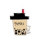 タピオカ好きなネコ。タピネコ。（個別スタンプ：6）
