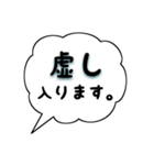 〇〇入ります.（個別スタンプ：28）