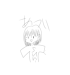 にーとのせいかつ（個別スタンプ：1）