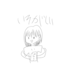 にーとのせいかつ（個別スタンプ：2）