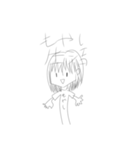 にーとのせいかつ（個別スタンプ：5）
