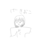 にーとのせいかつ（個別スタンプ：6）