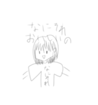 にーとのせいかつ（個別スタンプ：7）