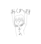 にーとのせいかつ（個別スタンプ：8）