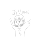 にーとのせいかつ（個別スタンプ：9）
