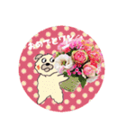チワワの呟き（個別スタンプ：37）