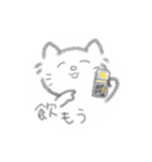 ねこぐい（個別スタンプ：1）