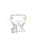 ねこぐい（個別スタンプ：6）