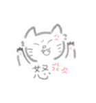 ねこぐい（個別スタンプ：12）