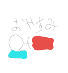 棒人間イラスト（個別スタンプ：4）