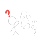 棒人間イラスト（個別スタンプ：7）