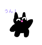 白黒にゃんこ2  遊びゴコロ（個別スタンプ：2）