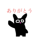 白黒にゃんこ2  遊びゴコロ（個別スタンプ：6）