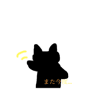 白黒にゃんこ2  遊びゴコロ（個別スタンプ：7）