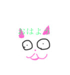 白黒にゃんこ2  遊びゴコロ（個別スタンプ：9）