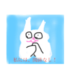 白黒にゃんこ2  遊びゴコロ（個別スタンプ：11）