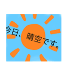 白黒にゃんこ2  遊びゴコロ（個別スタンプ：13）
