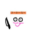 白黒にゃんこ2  遊びゴコロ（個別スタンプ：16）