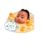 my cute sun :)（個別スタンプ：1）