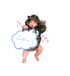 my cute sun :)（個別スタンプ：6）