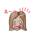 カノン☆表情豊かに返信出来る（個別スタンプ：1）
