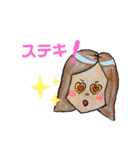 カノン☆表情豊かに返信出来る（個別スタンプ：2）