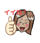 カノン☆表情豊かに返信出来る（個別スタンプ：6）