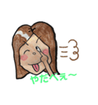 カノン☆表情豊かに返信出来る（個別スタンプ：7）