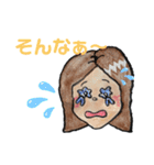 カノン☆表情豊かに返信出来る（個別スタンプ：10）