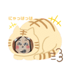 カノン☆表情豊かに返信出来る（個別スタンプ：11）