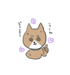 ワンワンランド（個別スタンプ：4）