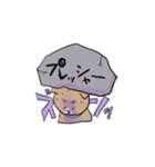 ワンワンランド（個別スタンプ：6）