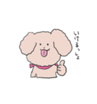 ワンワンランド（個別スタンプ：9）