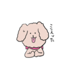 ワンワンランド（個別スタンプ：11）