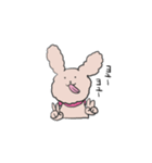 ワンワンランド（個別スタンプ：13）