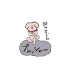 ワンワンランド（個別スタンプ：15）