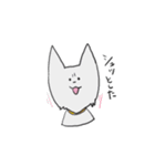 ワンワンランド（個別スタンプ：27）