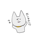 ワンワンランド（個別スタンプ：28）