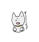 ワンワンランド（個別スタンプ：29）