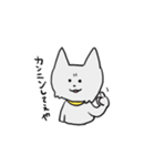 ワンワンランド（個別スタンプ：30）