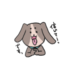 ワンワンランド（個別スタンプ：33）