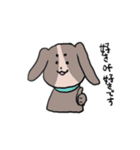 ワンワンランド（個別スタンプ：34）